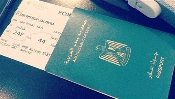 830 - تفسير حلم نسيان جواز السفر للمتزوجة