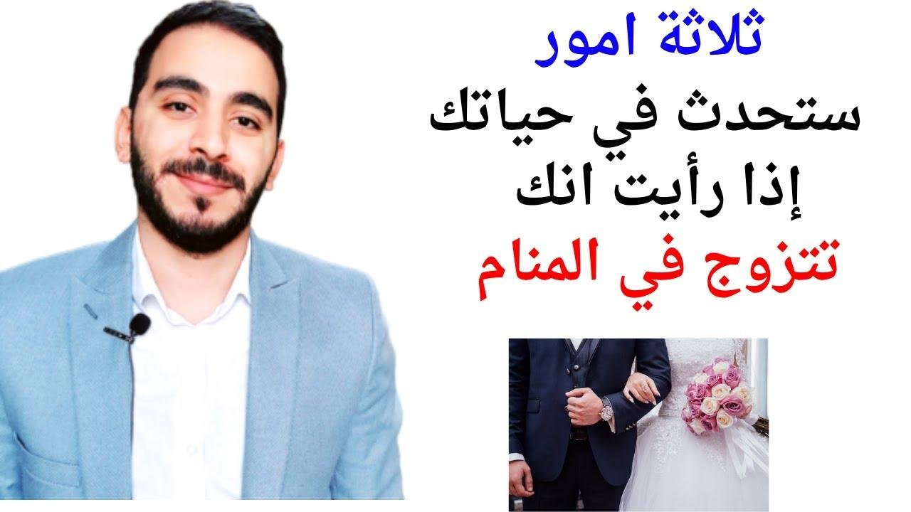 efault.jpg671c6eb915fe2 - تفسير حلم الزواج والطلاق في نفس اليوم