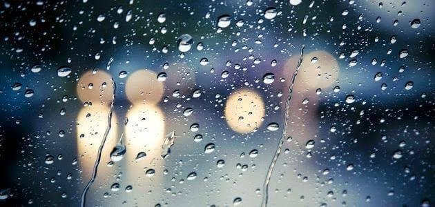 25A1 1 - تفسير حلم اللعب تحت المطر للعزباء