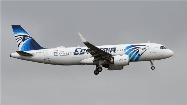 481 - تفسير حلم السفر بالطائرة للمتزوجه