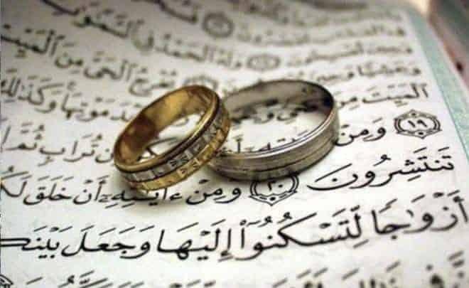 697.jpg673e592cb942a - شنو تفسير حلم الزواج