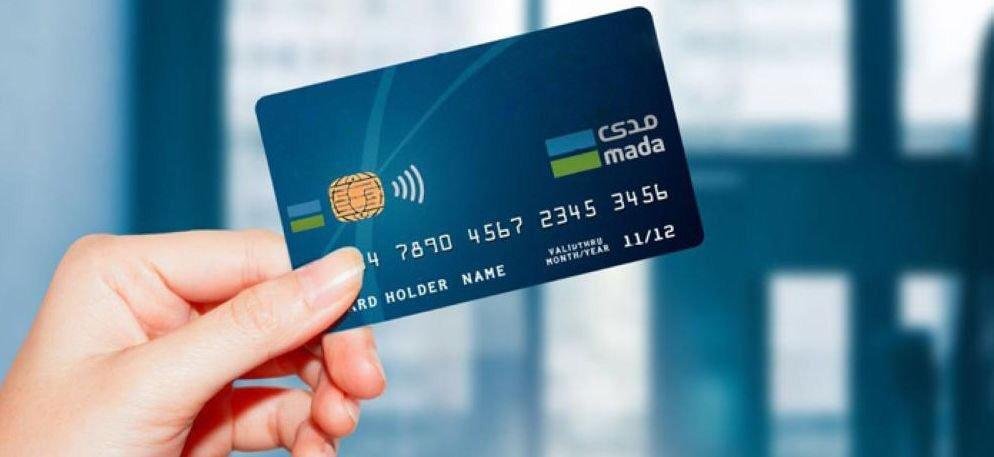 9 2581 - تفسير حلم الزواج من يزيد الراجحي للمتزوجه