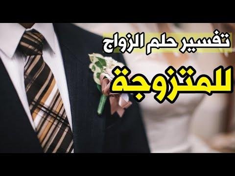 efault.jpg673f62e42446d - تفسير حلم الزواج من رجل ذو منصب للمتزوجه