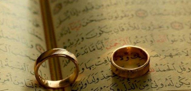 9 2585 - تفسير حلم الزواج من الرسول محمد صلى الله عليه وسلم